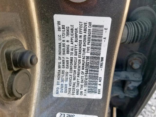 19XFA1F64AE002156 - 2010 HONDA CIVIC LX-S بني صورة 10