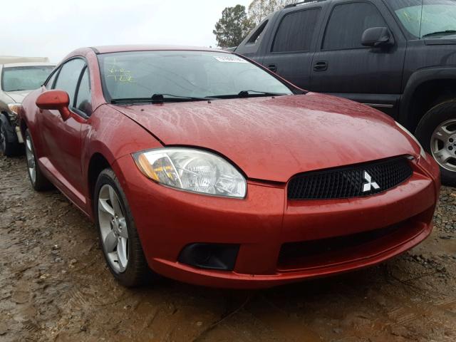 4A3AK24F39E042278 - 2009 MITSUBISHI ECLIPSE GS MAROON photo 1