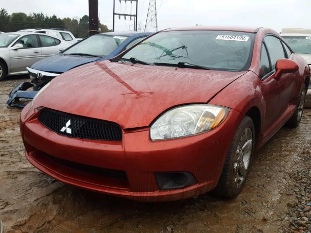 4A3AK24F39E042278 - 2009 MITSUBISHI ECLIPSE GS MAROON photo 2