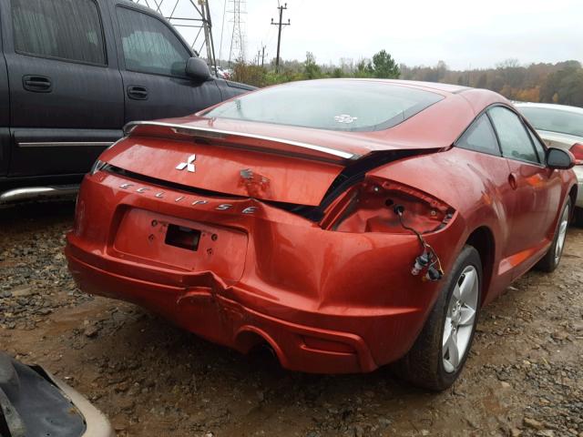 4A3AK24F39E042278 - 2009 MITSUBISHI ECLIPSE GS MAROON photo 4