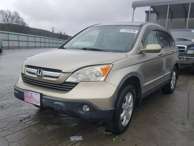 JHLRE48757C113164 - 2007 HONDA CR-V EXL TAN photo 2