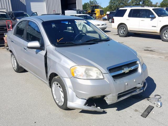 KL1TG56EX9B356313 - 2009 CHEVROLET AVEO LT SILVER photo 1