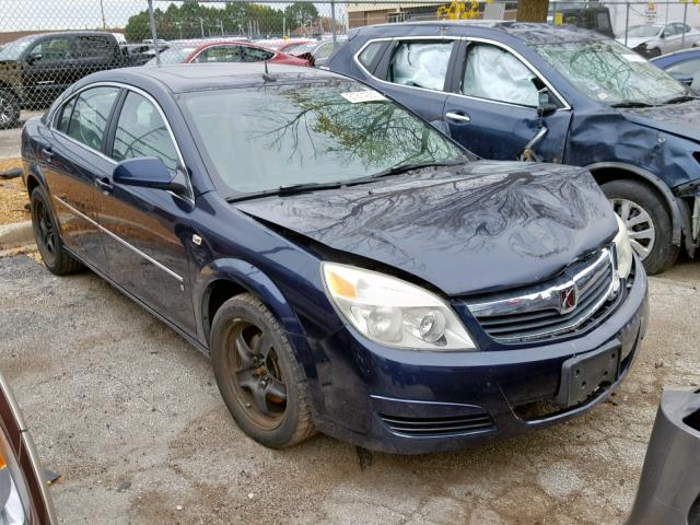 1G8ZS57N67F196222 - 2007 SATURN AURA XE BLUE photo 1