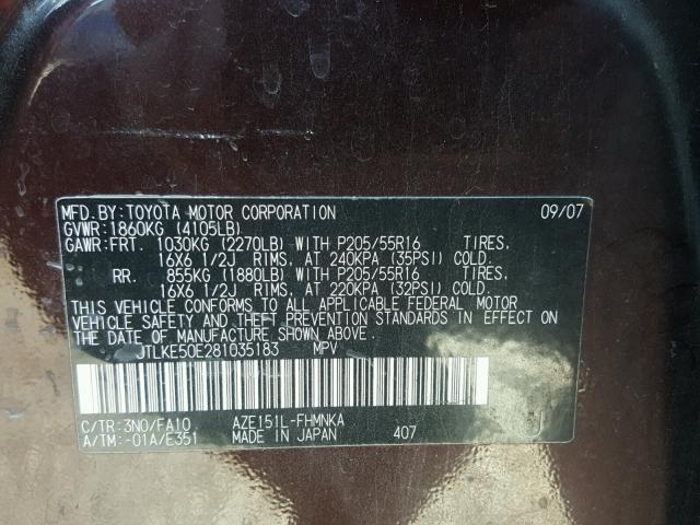 JTLKE50E281035183 - 2008 TOYOTA SCION XB ბურგუნდია ფოტო 10