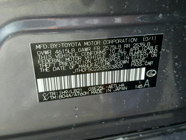 JTHCF5C22C5053830 - 2012 LEXUS IS 250 CHARCOAL photo 10