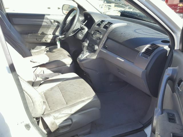 JHLRE38768C025929 - 2008 HONDA CR-V EXL WHITE photo 5