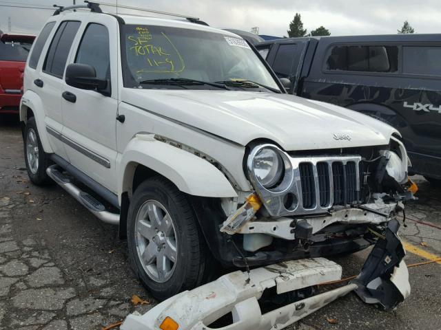 1J4GL58K25W719905 - 2005 JEEP LIBERTY LI WHITE photo 1