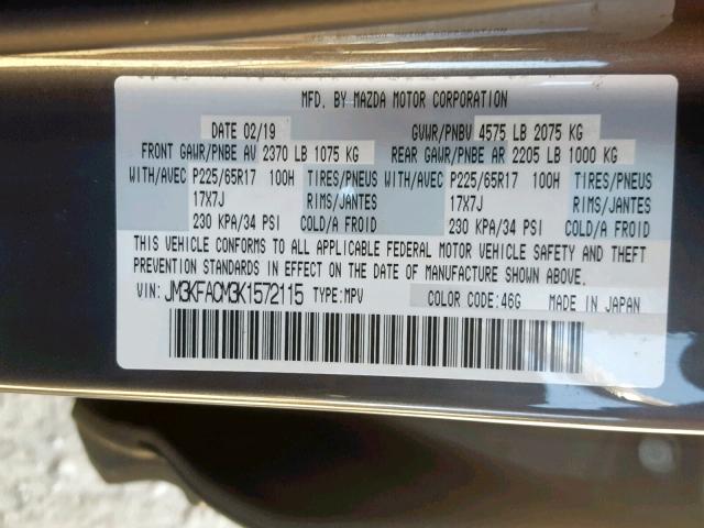 JM3KFACM3K1572115 - 2019 MAZDA CX-5 TOURI GRAY photo 10