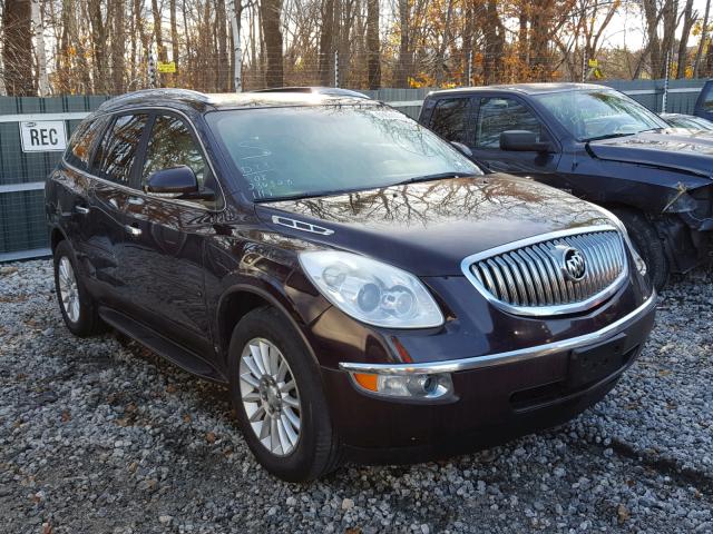 5GAEV23768J268120 - 2008 BUICK ENCLAVE CX PURPLE photo 1