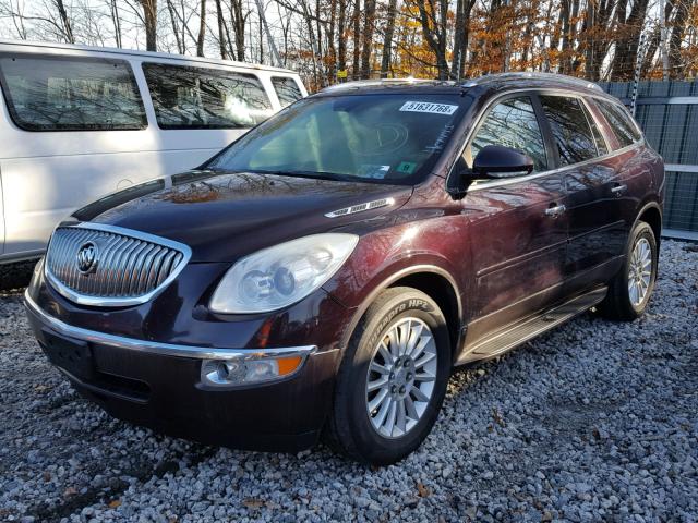 5GAEV23768J268120 - 2008 BUICK ENCLAVE CX PURPLE photo 2