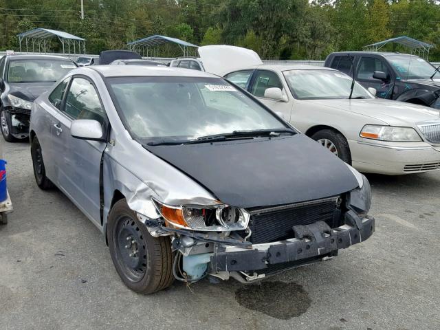 2HGFG12697H502011 - 2007 HONDA CIVIC LX GRAY photo 1