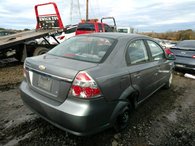 KL1TD56648B031611 - 2008 CHEVROLET AVEO BASE Boz foto 4