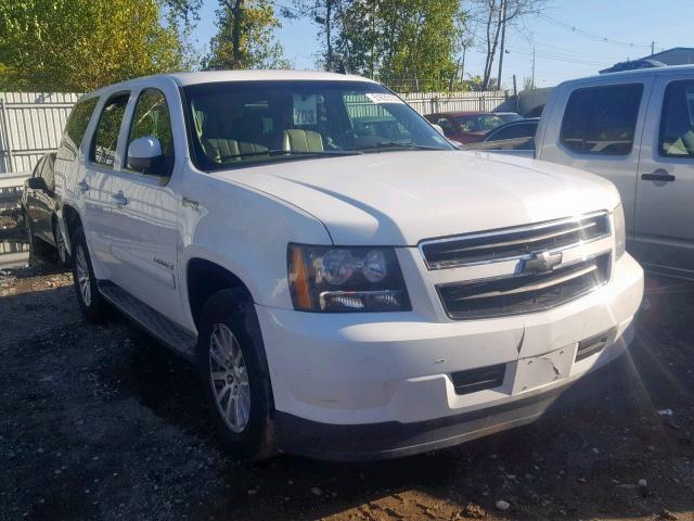 1GNFK135X9R183067 - 2009 CHEVROLET TAHOE HYBR WHITE photo 1