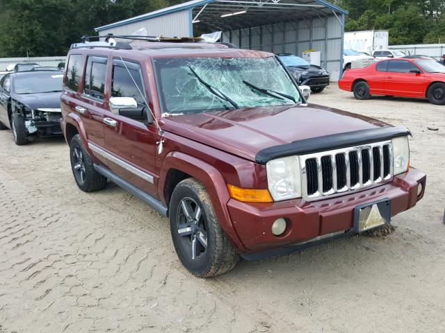 1J8HG58217C608175 - 2007 JEEP COMMANDER MAROON photo 1