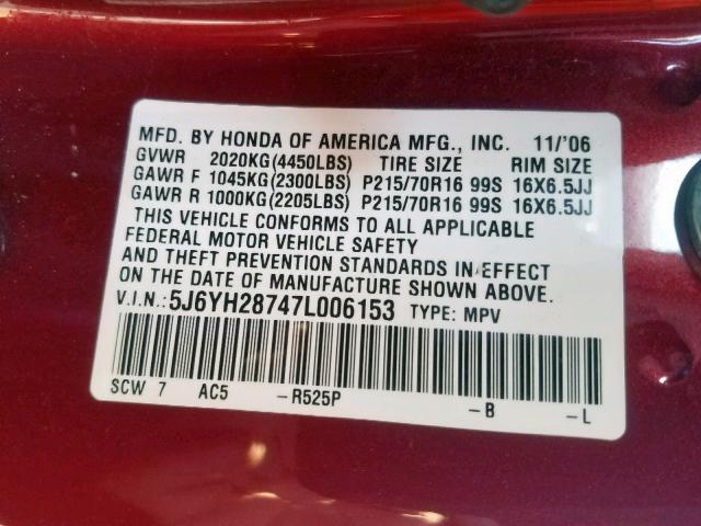 5J6YH28747L006153 - 2007 HONDA ELEMENT EX RED photo 10