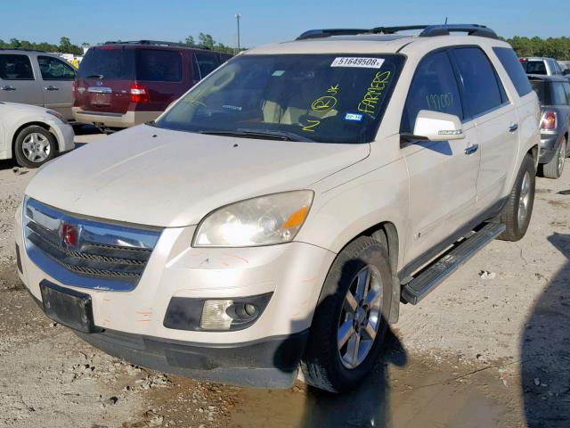 5GZER33718J266010 - 2008 SATURN OUTLOOK XR WHITE photo 2
