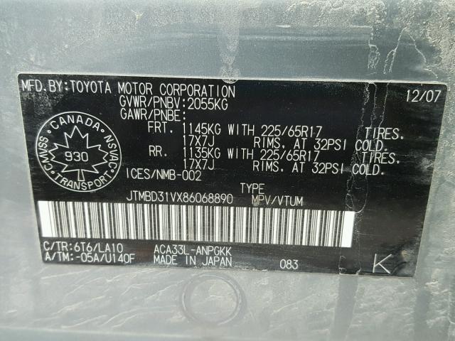 JTMBD31VX86068890 - 2008 TOYOTA RAV4 LIMIT GRAY photo 10