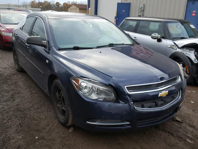 1G1ZG57B18F162664 - 2008 CHEVROLET MALIBU LS ლურჯი ფოტო 1