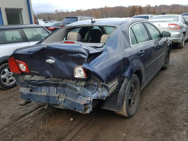 1G1ZG57B18F162664 - 2008 CHEVROLET MALIBU LS ლურჯი ფოტო 4