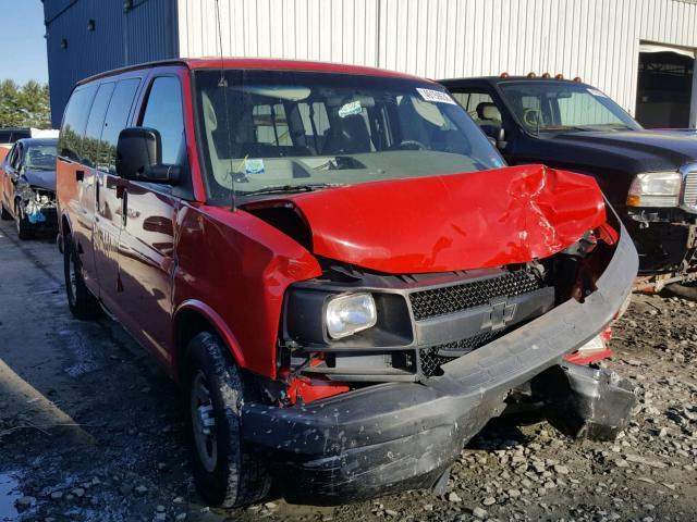 1GNFH154881212484 - 2008 CHEVROLET EXPRESS G1 RED photo 1