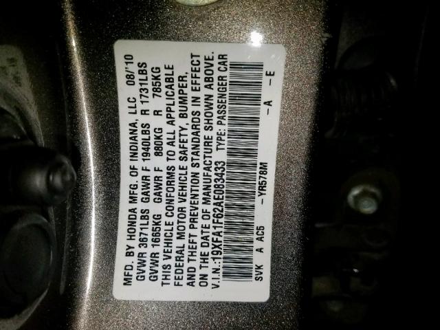 19XFA1F62AE083433 - 2010 HONDA CIVIC LX-S بني صورة 10