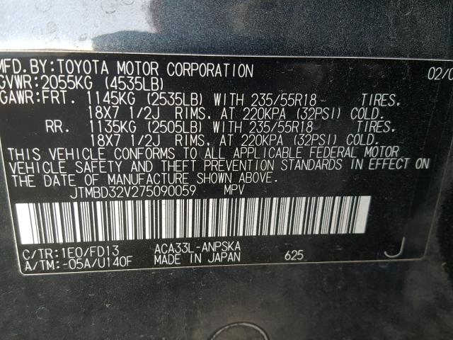 JTMBD32V275090059 - 2007 TOYOTA RAV4 SPORT GRAY photo 10