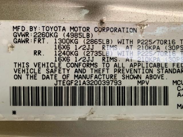 JTEGF21A320039793 - 2002 TOYOTA HIGHLANDER GOLD photo 10