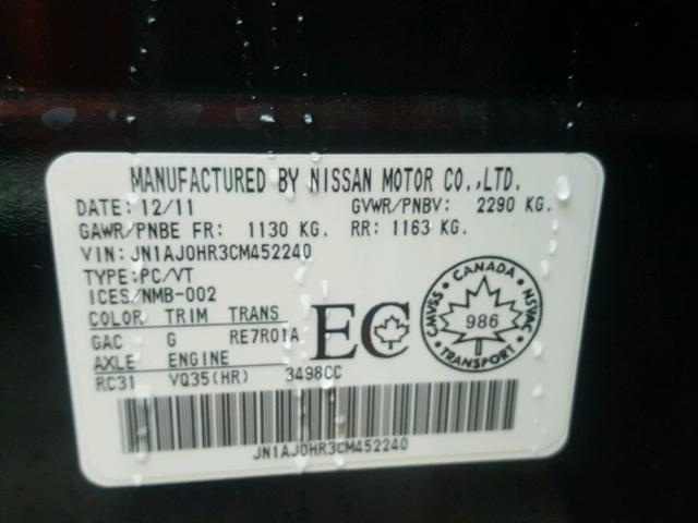 JN1AJ0HR3CM452240 - 2012 INFINITI EX35 BASE BLACK photo 10