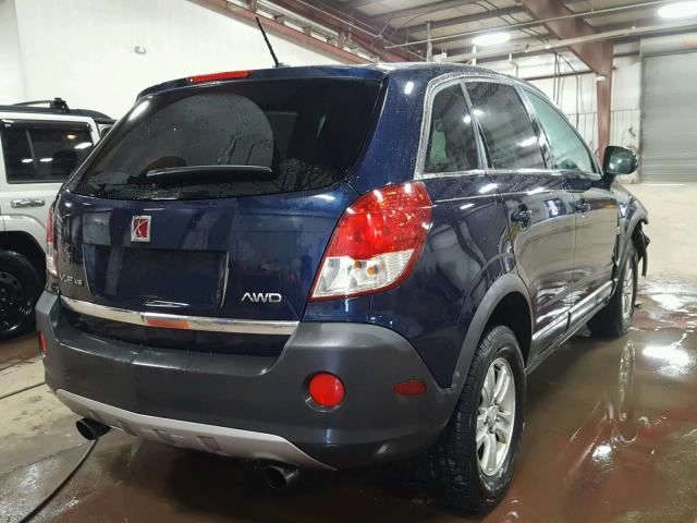 3GSDL43N98S504126 - 2008 SATURN VUE XE BLUE photo 4