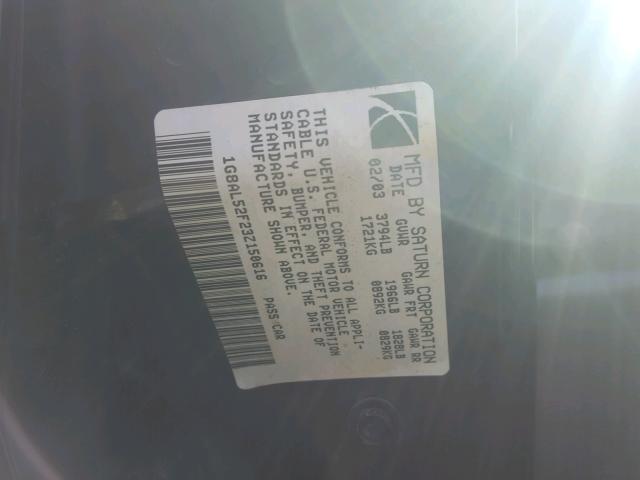 1G8AL52F23Z150616 - 2003 SATURN ION LEVEL SILVER photo 10