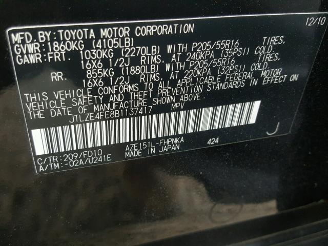 JTLZE4FE8B1137417 - 2011 TOYOTA SCION XB Qara foto 10