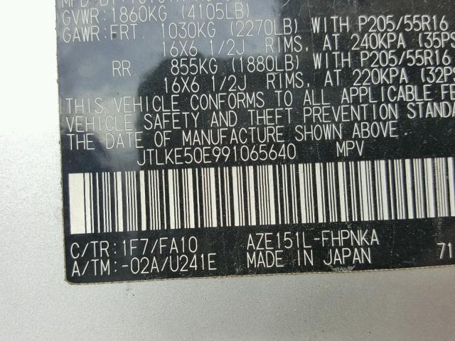 JTLKE50E991065640 - 2009 TOYOTA SCION XB Күміс фото 10