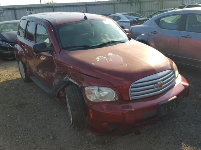 3GNCA13B19S512991 - 2009 CHEVROLET HHR LS MAROON photo 1