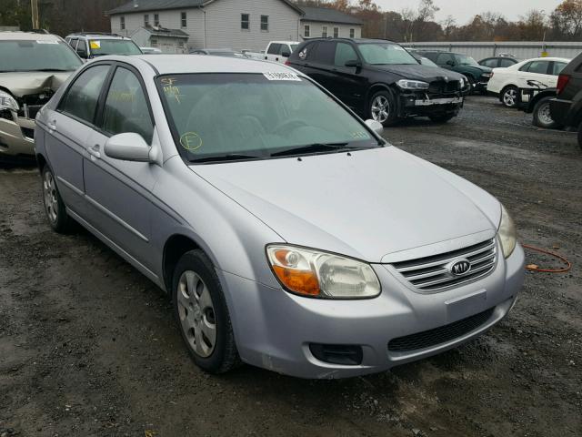 KNAFE122175456356 - 2007 KIA SPECTRA EX SILVER photo 1