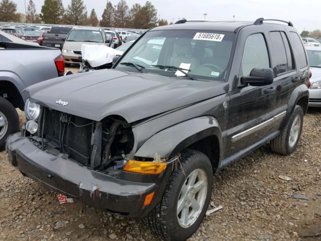 1J4GL58K75W643873 - 2005 JEEP LIBERTY LI GRAY photo 2