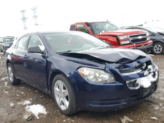 1G1ZB5EB4AF103650 - 2010 CHEVROLET MALIBU LS BLUE photo 1