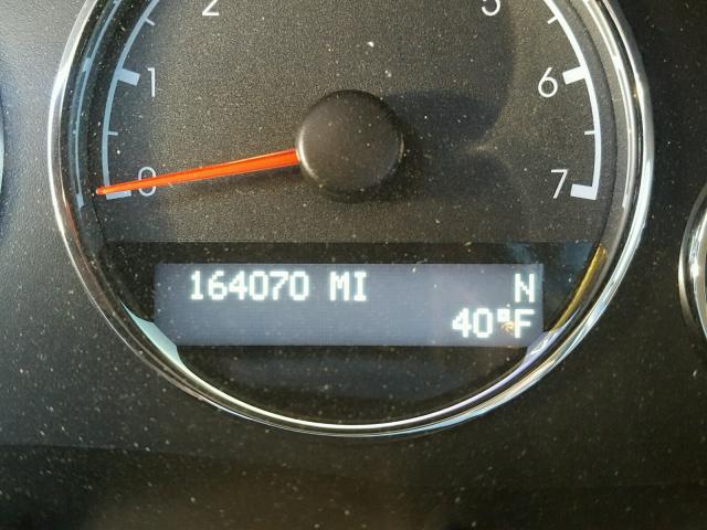 1GNDX33L16D147375 - 2006 CHEVROLET UPLANDER L 栗色 照片 8