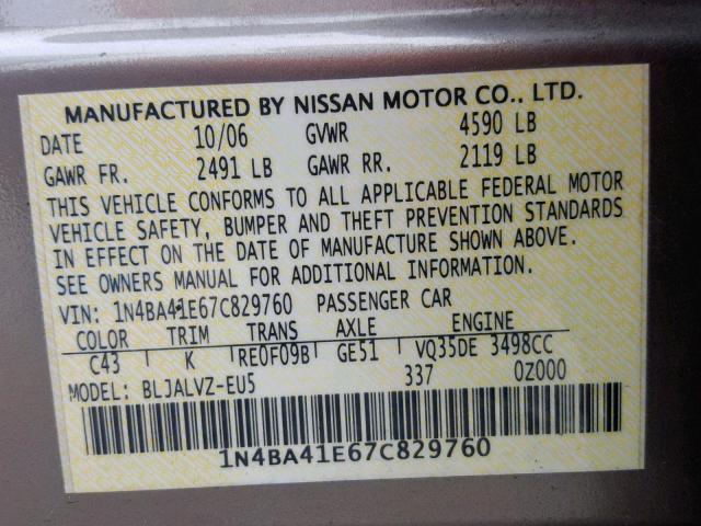 1N4BA41E67C829760 - 2007 NISSAN MAXIMA SE TAN photo 10