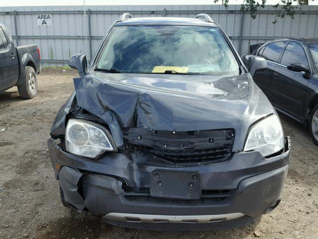 3GNFL2EK5DS523303 - 2013 CHEVROLET CAPTIVA LS 石墨色 照片 7