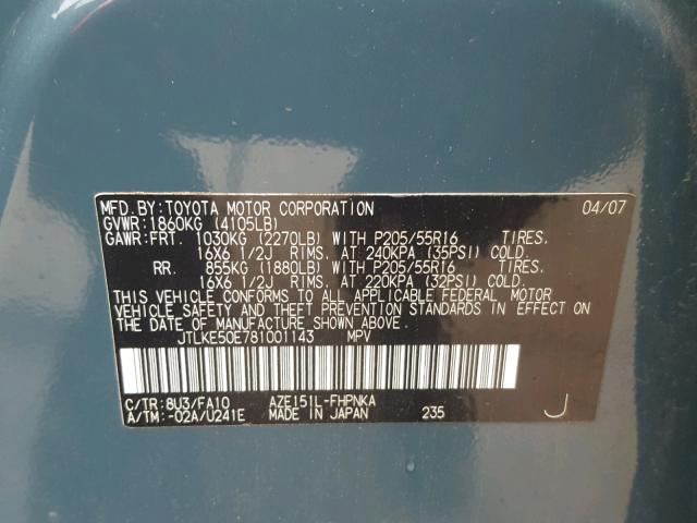 JTLKE50E781001143 - 2008 TOYOTA SCION XB BLUE photo 10