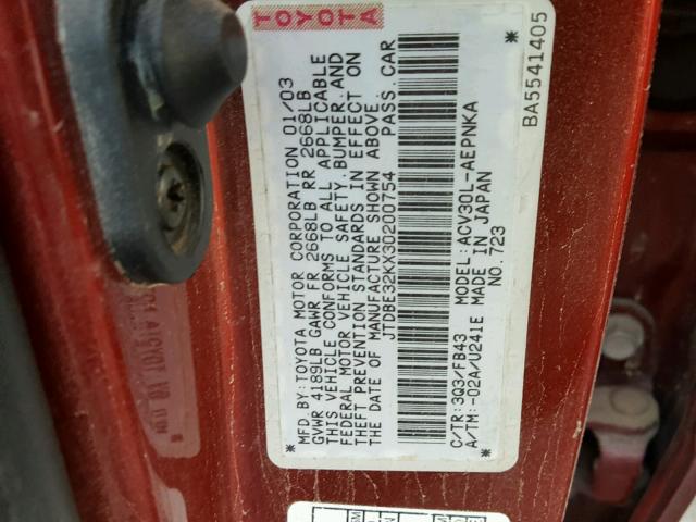 JTDBE32KX30200754 - 2003 TOYOTA CAMRY LE RED photo 10