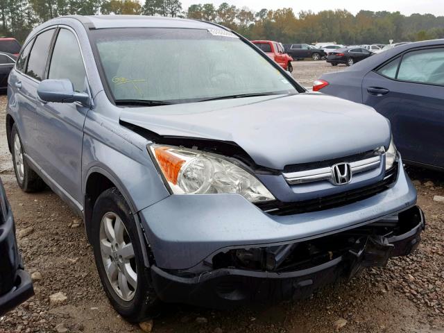 5J6RE48739L037275 - 2009 HONDA CR-V EXL BLUE photo 1