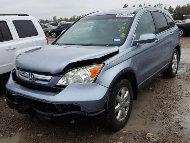 5J6RE48739L037275 - 2009 HONDA CR-V EXL BLUE photo 2