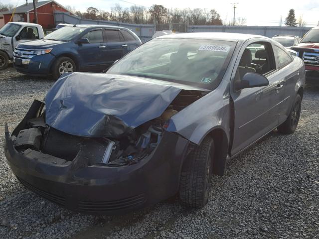 1G1AL15F877371870 - 2007 CHEVROLET COBALT LT BLUE photo 2