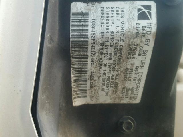 1G8AJ52F94Z173544 - 2004 SATURN ION LEVEL 米色 照片 10