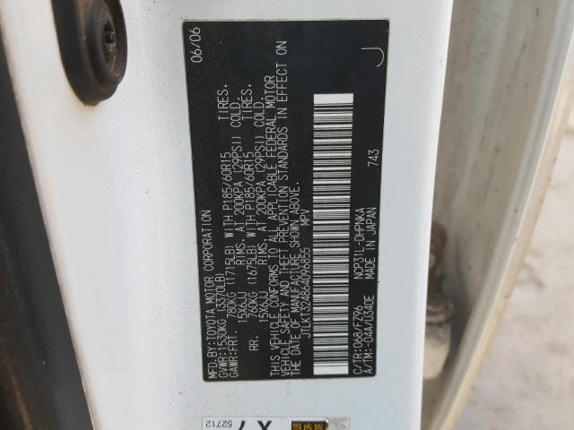 JTLKT324864096855 - 2006 TOYOTA SCION XB Ақ фото 10