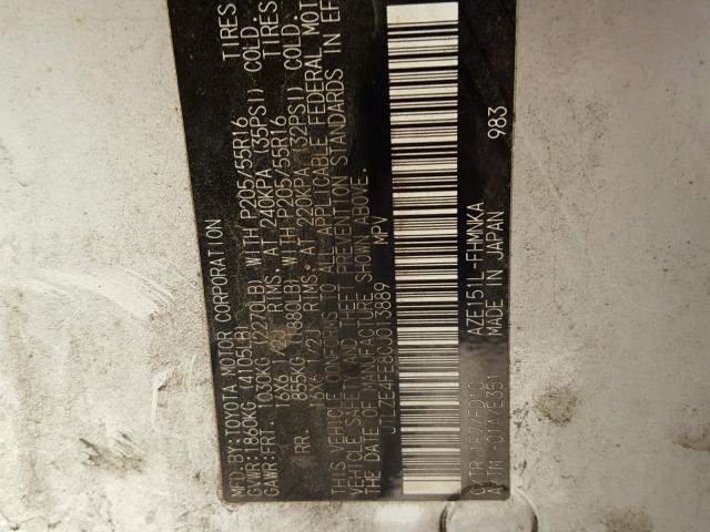 JTLZE4FE8CJ013889 - 2012 TOYOTA SCION XB Gümüş foto 10