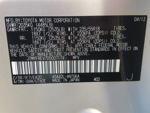 JTMYFREV7D5007174 - 2013 TOYOTA RAV4 LIMIT SILVER photo 10