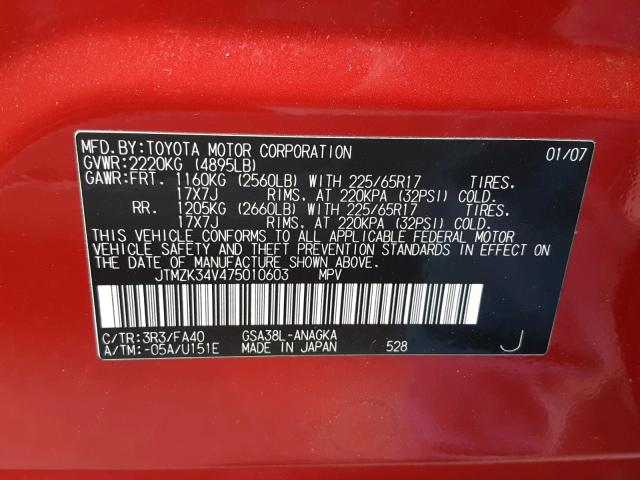 JTMZK34V475010603 - 2007 TOYOTA RAV4 LIMIT RED photo 10