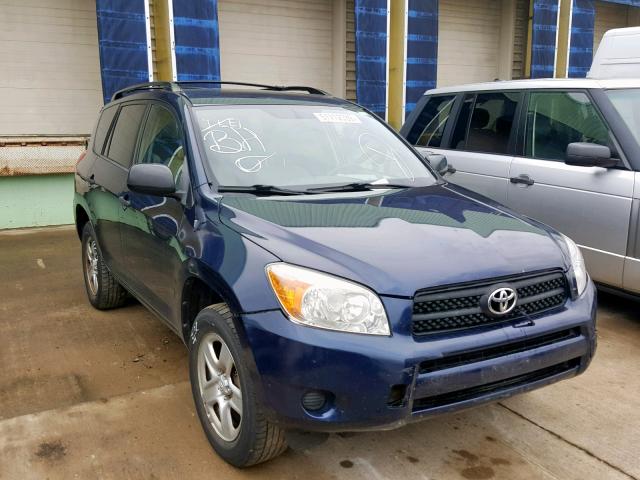 JTMZD33V776050275 - 2007 TOYOTA RAV4 BLUE photo 1